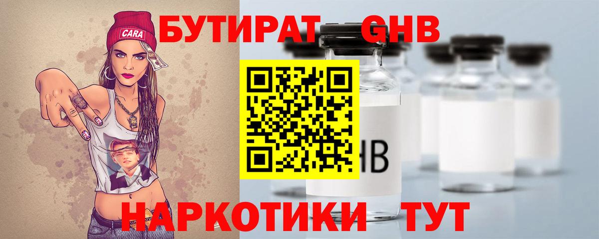  Cocaine Кимры