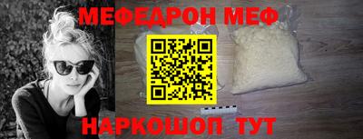mdpv Кимры