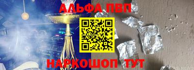 марихуана Кингисепп