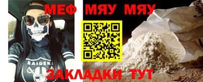 марихуана Кингисепп