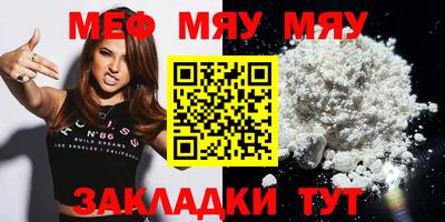 марихуана Кингисепп