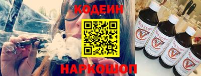 марихуана Кингисепп