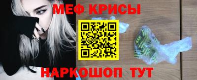 ECSTASY Кинель