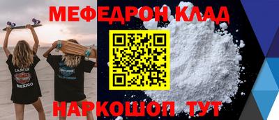 ECSTASY Кинель