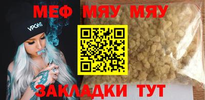 марихуана Кингисепп