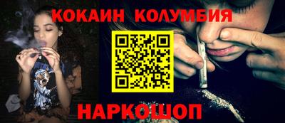ECSTASY Кинель