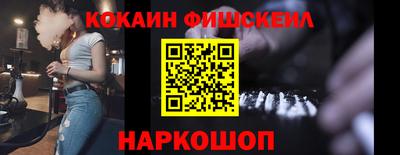 mdpv Кимры