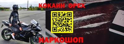 mdpv Кимры