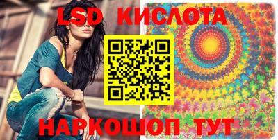mdpv Кимры