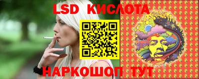 mdpv Кимры