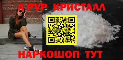 марихуана Кингисепп