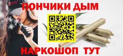 ECSTASY Кинель