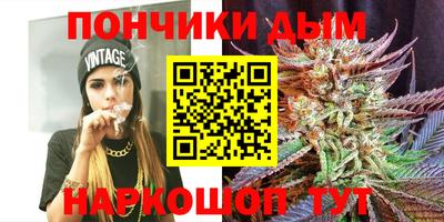 ECSTASY Кинель