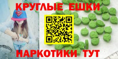 марихуана Кингисепп