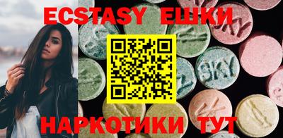 гидропоника Янаул
