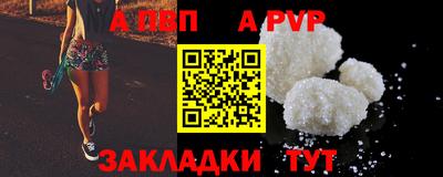 марихуана Кингисепп