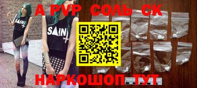 mdpv Кимры
