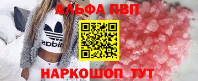 mdpv Кимры