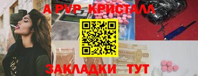 ECSTASY Кинель