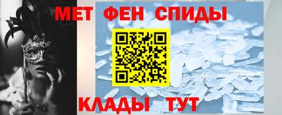 mdpv Кимры