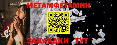 mdpv Кимры