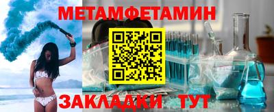 mdpv Кимры