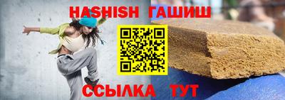 ECSTASY Кинель