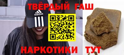 ECSTASY Кинель