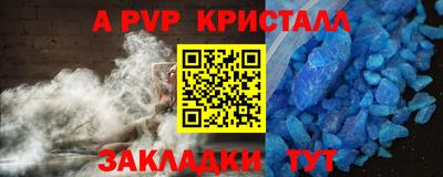 марихуана Кингисепп