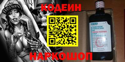 марихуана Кингисепп
